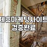 프로필 로고