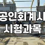 프로필 로고