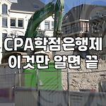 프로필 로고