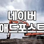 프로필 로고