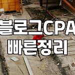 프로필 로고