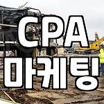 프로필 로고