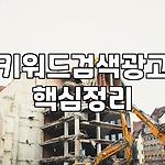 프로필 로고