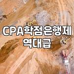 프로필 로고