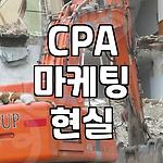 프로필 로고