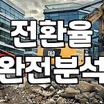 프로필 로고
