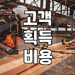 프로필 로고