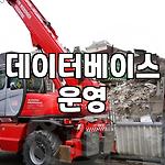 프로필 로고