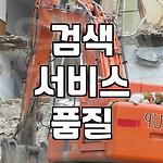 프로필 로고