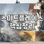 프로필 로고