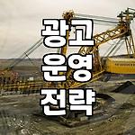 프로필 로고
