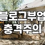 프로필 로고