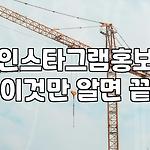 프로필 로고