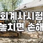 프로필 로고