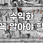 프로필 로고