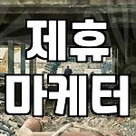 프로필 로고