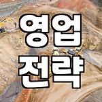 프로필 로고