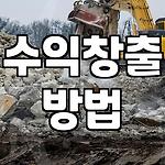프로필 로고