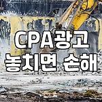 프로필 로고