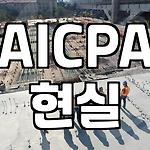 프로필 로고