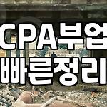 프로필 로고