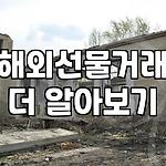 프로필 로고