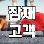 프로필 로고