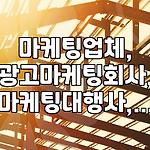 프로필 로고