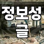 프로필 로고