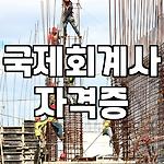 프로필 로고