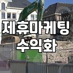 프로필 로고