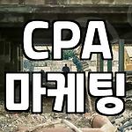 프로필 로고
