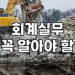 프로필 로고