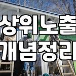 프로필 로고