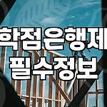 프로필 로고