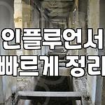 프로필 로고