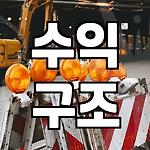 프로필 로고