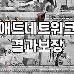 프로필 로고