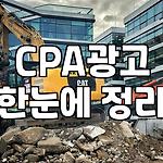 프로필 로고