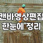 프로필 로고