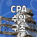 프로필 로고