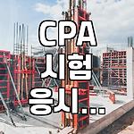프로필 로고