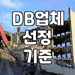 프로필 로고