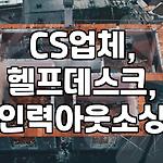 프로필 로고