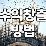 프로필 로고