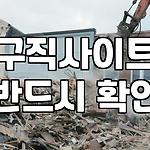 프로필 로고