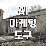 프로필 로고