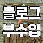 프로필 로고