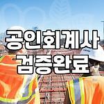 프로필 로고