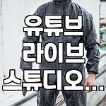 프로필 로고